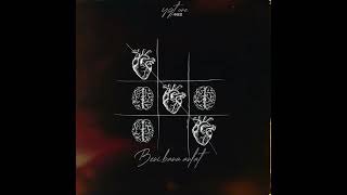 Ygt One - Bana Beni̇ Anlat(Offical) Resimi