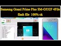 Samsung Grand Prime Plus SM-G532F 4 File Firmware / flash file 100% ok