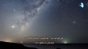 أذكار المساء بصوت الشيخ المعتصم بالله دبش