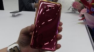 HTC U11 Solar Red Hands-on | English