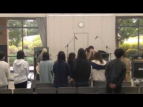 関西外国語大学軽音楽部　SUPER BEAVER　文化博覧会ルーコン