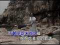 黃乙玲 情字這條路 Mpg 黃乙玲 情字這條路 Mpg