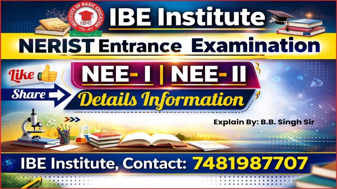 Nee Isc NERIST Entrance Examination Details Information | NEE- I Details | NEE ...