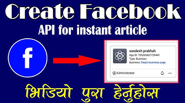 How to create Facebook API |  Create Facebook App id | API for Instant article | Tech Ratokalam