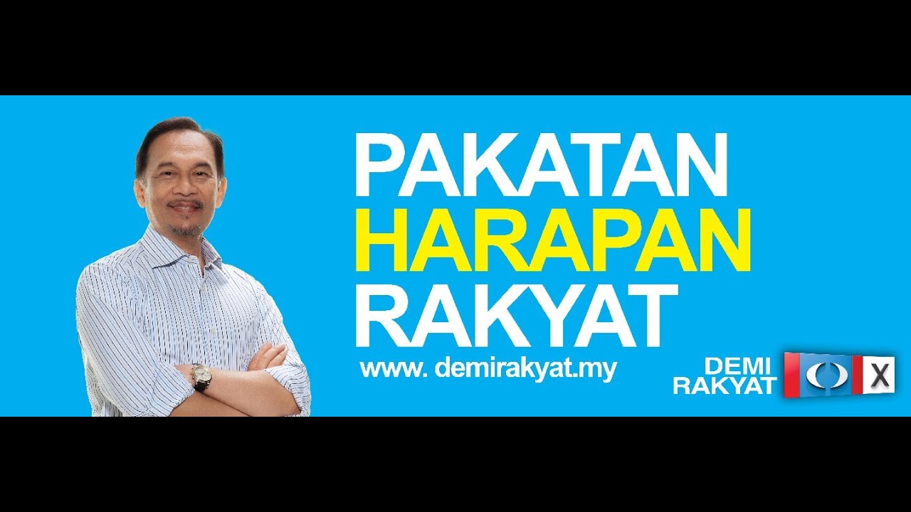 Ubah Jang Ubah Lagu Kempen Pakatan Rakyat Negeri Sembilan Youtube