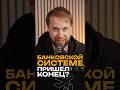 Как Токены Изменяют Банковскую Систему Сегодня?