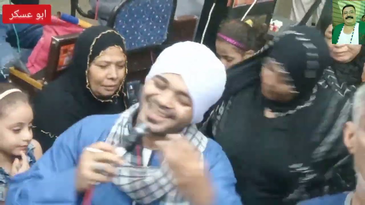 الشيخ اسامه بعزق شيخ محمود بعزق في شبراً الخيمة أم كريم