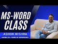 MAIL MERGE IN MS WORD WITH DIFFERENT EXAMPLE