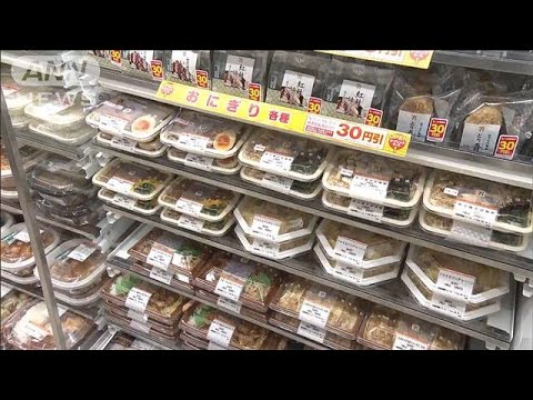 セブン－イレブンが  食品ロス対策で10％還元