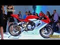 Мегазаводы «MV AGUSTA» National Geographic HD