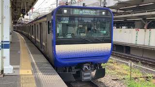 【横須賀線】E235系1000番台 クラF-04編成 (1182S) 品川駅 13番線 発車シーン！