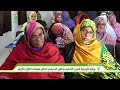 ورشة تكوينية لتعزيز التعليم ما قبل المدرسي لصالح معلمات القرآن الكريم