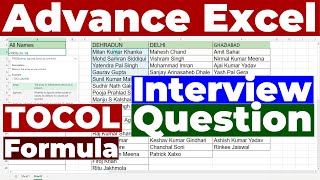Interview Question In Advance Excel | TOCOL Formula in Excel | Quick Merge Multiple Columns |