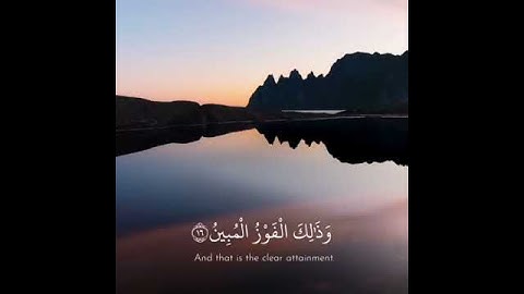 قل إني أخاف إن عيصت ربي عذاب يوم عظيم) تلاوة مؤثرة