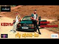 Amine amirouche ft kedym  ay abibiw