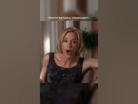 Беременность. Отчаянные домохозяйки. Линетт Скаво. - YouTube