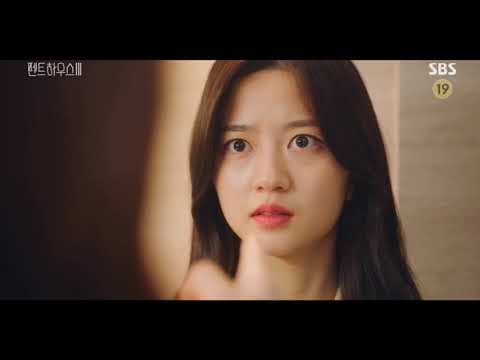[펜트하우스3] 7화 25