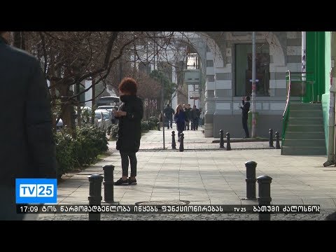 სოციალურად დაცველი ბაშვებისთვის ფულადი დახმარების გაცემა დღეს იწყება