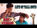 Life of tall boy  praveen raj  adhu thappachey  addons