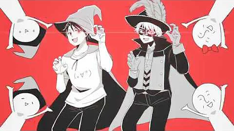 アンダーバー エイリアンエイリアン Mp3