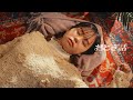 606号室 - おとぎ話 【Official Music Video】