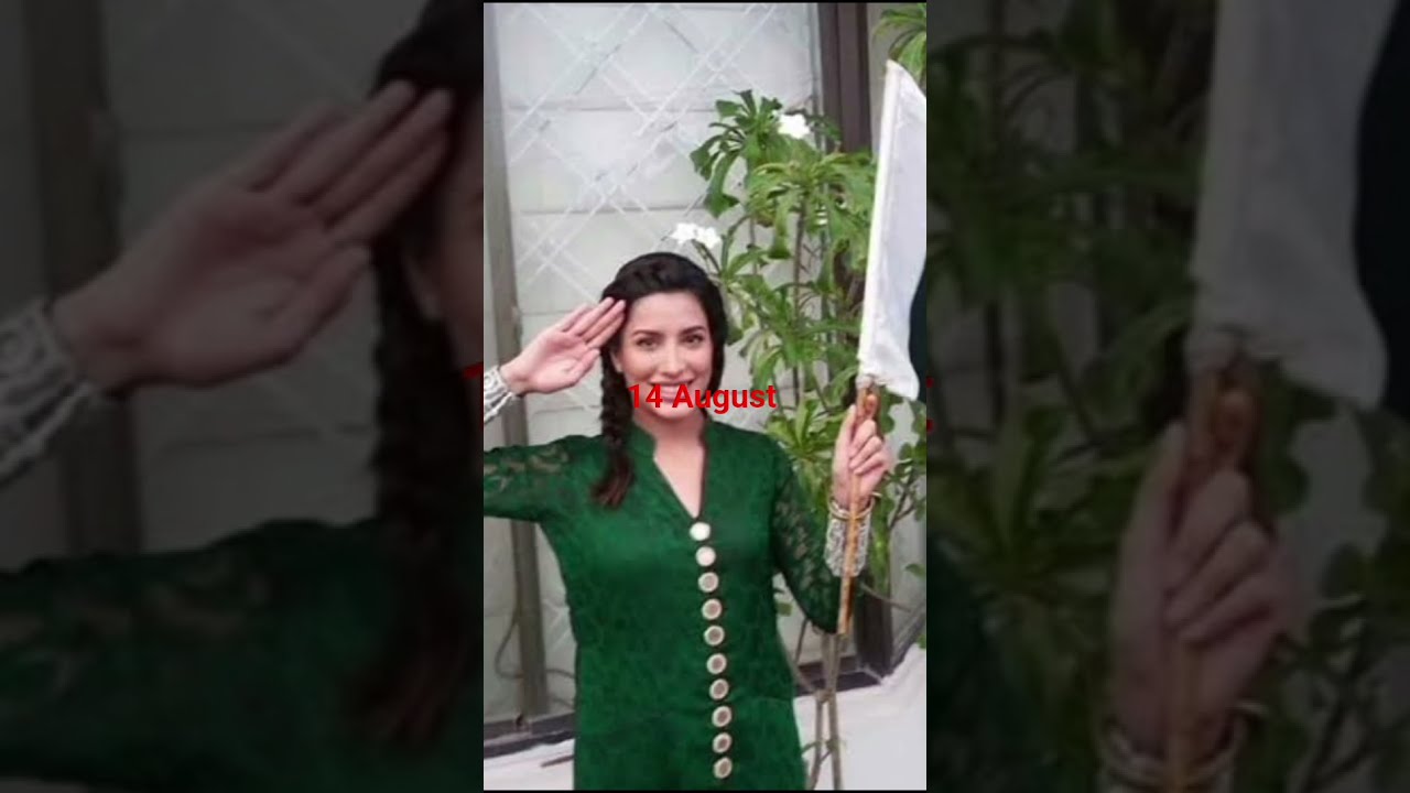 Pakistani Celebrities 