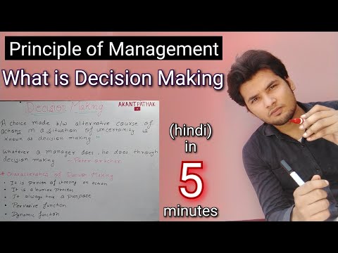 What is Decision