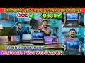 Second hand Computer and Laptop in Kolkata | Used Second Hand Laptop |Kolkata Cheapest Laptop Market