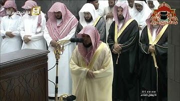 صلاة التراويح رمضان 1440هـ الليلة 15 الشيخ ماهر المعيقلي من سورة طه