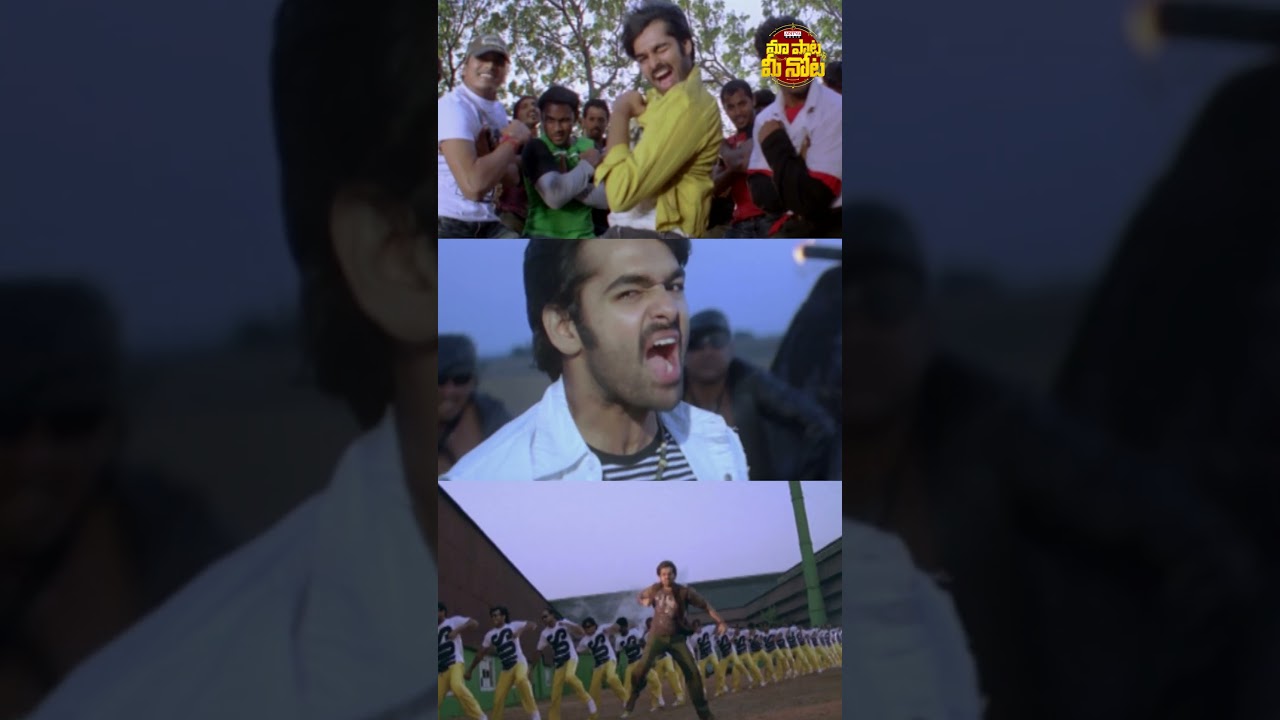 Guarda #HareHareRama | Maskaa Songs ll Ram, Hansika Motwani #maapaatameenota su YouTube Guarda #HareHareRama | Maskaa Songs ll Ram, Hansika Motwani #maapaatameenota su YouTube