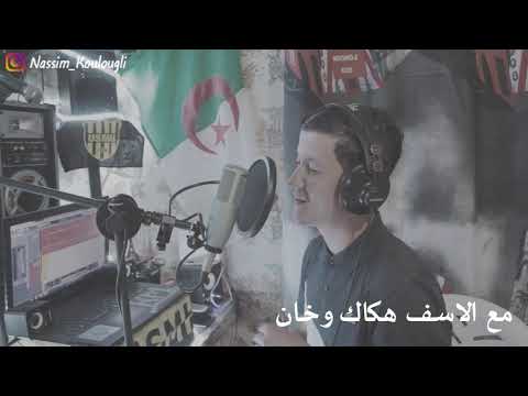 في 60 ثانية عشرتكم غلطة مانعاودهاش