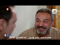درامای کۆمیدی هەستە بابڕۆین ئەڵقەی 172 