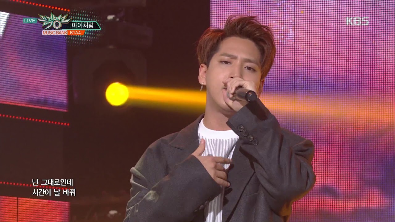 뮤직뱅크 Music Bank - 아이처럼 - B1A4 (Like a child - B1A4).20170929