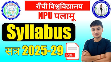 #RANCHI UNIVERSITY SYLLABUS SESSION 2025-29 #semester 1 ranchi university syllabus download 2026