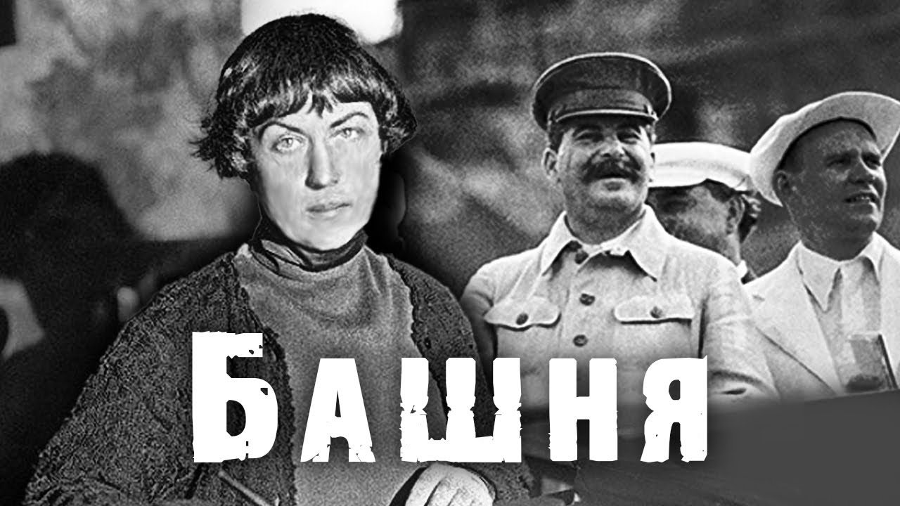 С 1939 года он на дипломатической работе