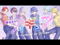 【新人歌い手グループが】『フィギュア - SixTONES』歌ってみた【あいくら】