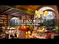 Relax and unwind with soft jazz musiccozy coffee shop ambience with smooth jazz instrumental music