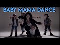 Starrkeisha - The Baby Momma Dance | The Drake Family