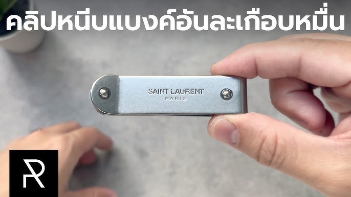 SAINT LAURENT Designer-engraved money clip