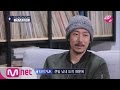 EP8 Team Round Performance_ | 11:36 | 49,591 | |
![