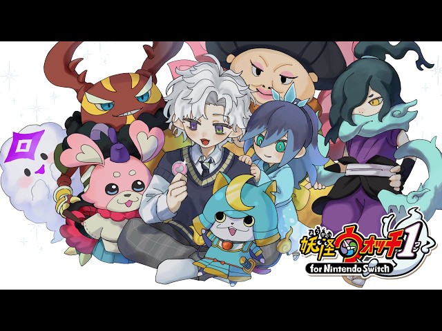 【妖怪ウォッチ1】完全初見で妖怪ウォッチするぞ！無間地獄 #7 ※ネタバレあり【叢雲カゲツ/にじさんじ】
