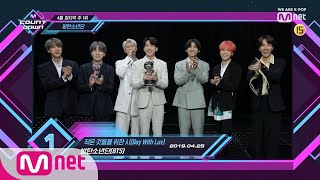 Top in 4th of April, 'BTS’ with 'Boy With Luv', Encore Stage! (in Full) M COUNTDOWN 190425 EP.616