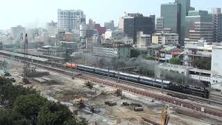 6718次 DT668蒸汽火車 台南開車
