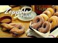 Zeppole / Rosquitas Italianas, aireadas y esponjosas