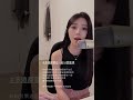 #多遠都要在一起 #鄧紫棋 #翻唱 #cover #onetakelive