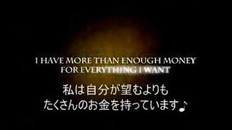 ザ シークレット 日本語 Youtube ザ シークレット 日本語 Youtube