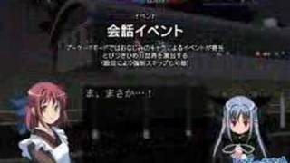 とびつきひめ-サウンドトラック- - SweepRecordSHOP