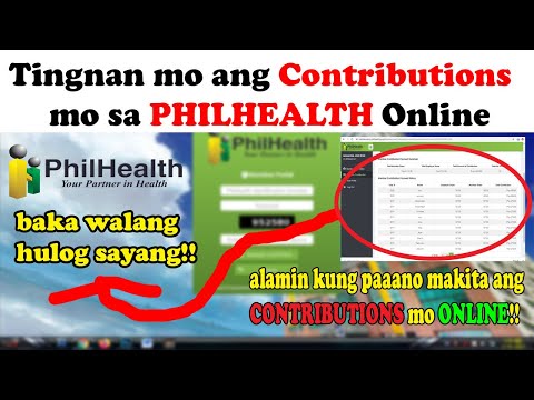 Paano malalaman ang Contribution sa Philhealth Online | How to View Philhealth Contribution Online