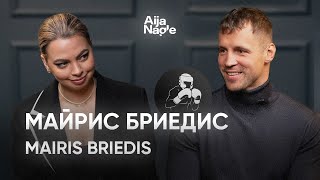 Mairis Briedis - трёхкратный чемпион мира по боксу (Eng subs)