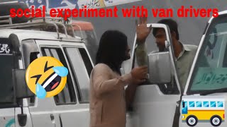 Social Experiment In Pakistan With Van Drivers Social Experiment Prank Social Experiment Poor